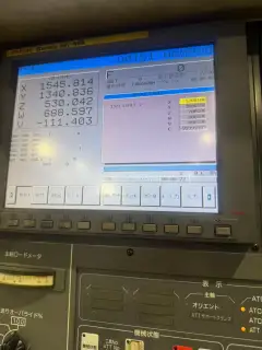 Used Mitsubishi MVR 30 Five-Face Gantry Machining Center photo 5