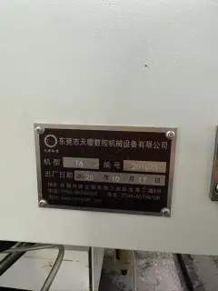 Used Tianying T 6 Vertical Machining Center with SYNTEC 21 MA Control photo 8