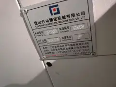 Used Taigong 1265 Vertical Machining Center with Mitsubishi M 80 Control photo 6