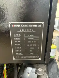 Used Taikan T-500 SE Vertical Drilling and Milling Machining Center with Mitsubishi M 80 Control photo 7