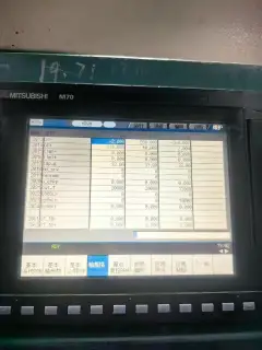 Used Zhaoqun 955 VMC 860 Vertical Machining Center with Mitsubishi M 70 A photo 4