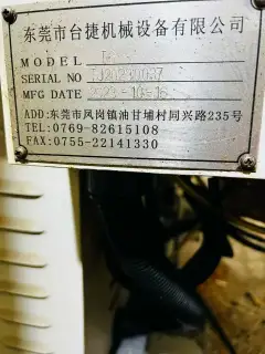 Used Taijie TJ-T 6 Vertical Machining Center with Mitsubishi M 80 photo 6