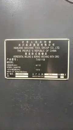 Used Hanchuan TX 611 B Digital Readout Horizontal Boring and Milling Machine photo 9