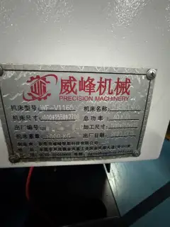 Used Weifeng WF-V 1165 Vertical Machining Center with FANUC Plus Control photo 11