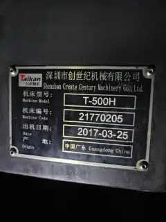 Used Taikan T-500 H Vertical Drilling and Tapping Center with Mitsubishi M 70 photo 6