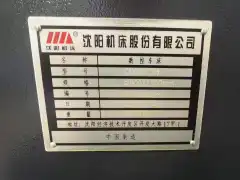 Used Shenyang CAK 80135 d CNC Horizontal Lathe photo 8
