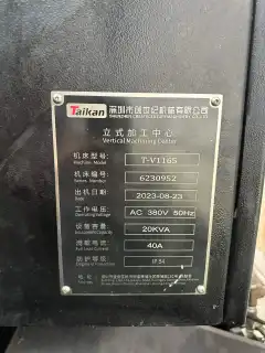 Used Taikan T-V 1165 Vertical Machining Center with FANUC 0i Control photo 8