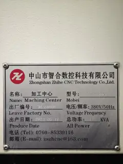 Used ZHIHE ZH-TP 600 L Vertical Machining Center with Mitsubishi M 80 photo 7