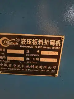 Used Huaxia WF 67 K 160 T 4000 CNC Press Brake photo 5