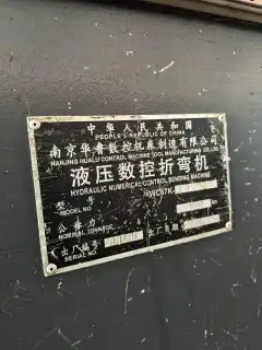 Used Nanjing Hualu WC 67 K-100/3200 Dual-Servo CNC Press Brake photo 5