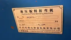 Used Suzhou Amada WC 67 Y-100/4000 Hydraulic Press Brake photo 6