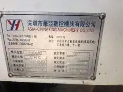 Used Huaya YHC 640 Vertical Drilling and Tapping Center with Mitsubishi M 80 photo 8