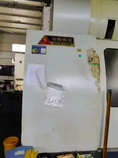 Used YOUJI KVM-1100 Vertical Machining Center photo 2