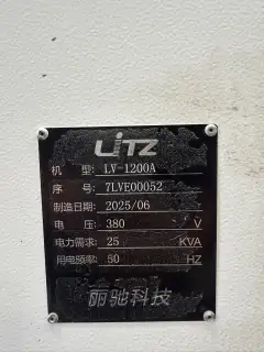 Used LITZ LV-1200 A Vertical Machining Center photo 7