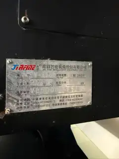 Used JiRFINE EV-850 Vertical Machining Center with FANUC 0i-MF Plus and Gutian 170 4 th Axis photo 8