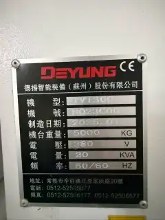 Used Deyang TV 1300 Vertical Drilling and Tapping Center with Mitsubishi M 80 Control photo 9