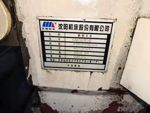 مخرطة CNC أفقية مستعملة Shenyang Machine Tool CAK 5085 di