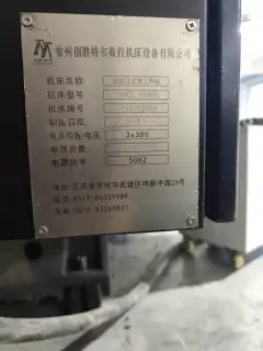 Used Chuangshengteer VWCL 1580 G Vertical Machining Center with FANUC 0i-MF Plus photo 6