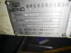 Used Weinuo WN-B 1370 Z Vertical Machining Center with 4 th Axis and FANUC MF Control photo 8