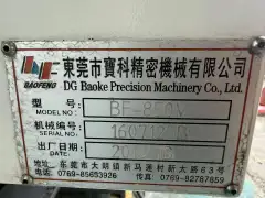Used Baofeng BF-850 V Vertical Machining Center with Mitsubishi M 70 Control photo 8