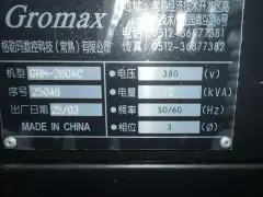 Used Gelima GRM-260 AC 5-Axis Simultaneous Vertical Machining Center photo 4