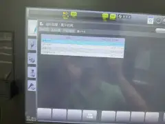 Used Makino V 33 i Vertical Machining Center with 30,000 rpm Motorized Spindle photo 2