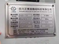 Used Zhengbo T 60 D-750 Slant-Bed CNC Lathe with Mitsubishi E 80 photo 8