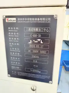 Used Taikan C-400-3 D Three-Spindle Three-Channel Engraving and Milling Machining Center photo 6