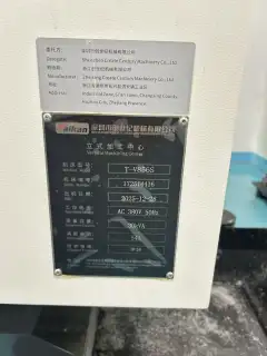 Used Taikan T-V 856 S Vertical Machining Center with Mitsubishi M 80 Control photo 6