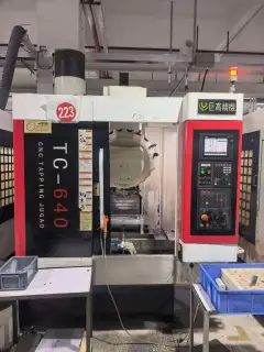 Used GUGAO T-540 High-Speed Vertical Drilling and Tapping Center with Mitsubishi M 80 photo 8
