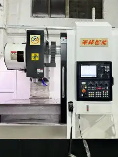 Used ZEFENG 1370 Vertical Machining Center with Mitsubishi M 80 Control photo 2