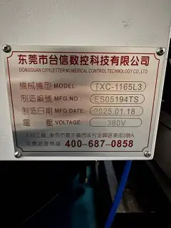 Used Taixin TXC-1165 L 3 Vertical Machining Center with Mitsubishi M 80 A Control photo 9