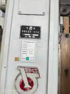 Used Qiqihar C 512-1 Vertical Lathe photo 5