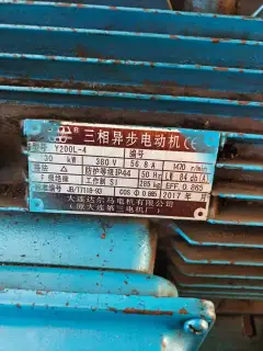 Used Dalian Guoyang CK 5116 B CNC Vertical Lathe with GSK Control photo 5