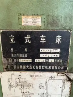 Used Qiqihar No.2 Machine Tool C 5116 B/1 Vertical Lathe photo 1