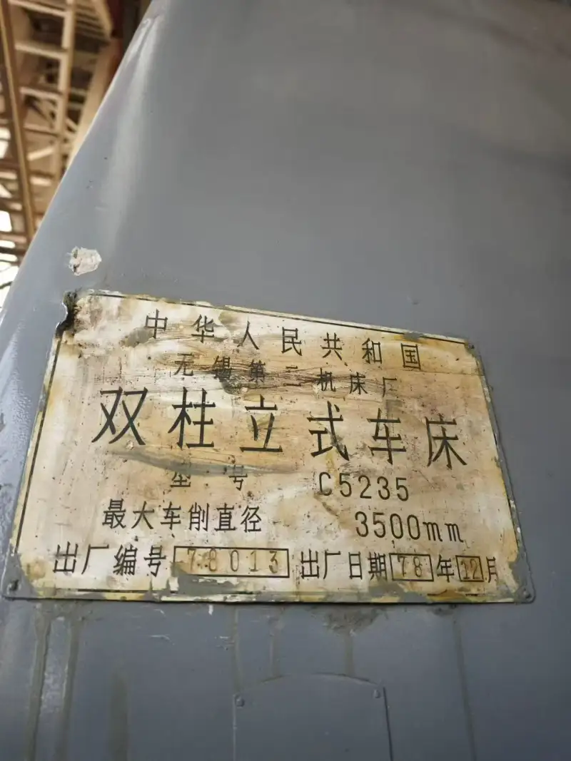 Used C 5235 Double-Column Vertical Lathe 3500 mm photo 1