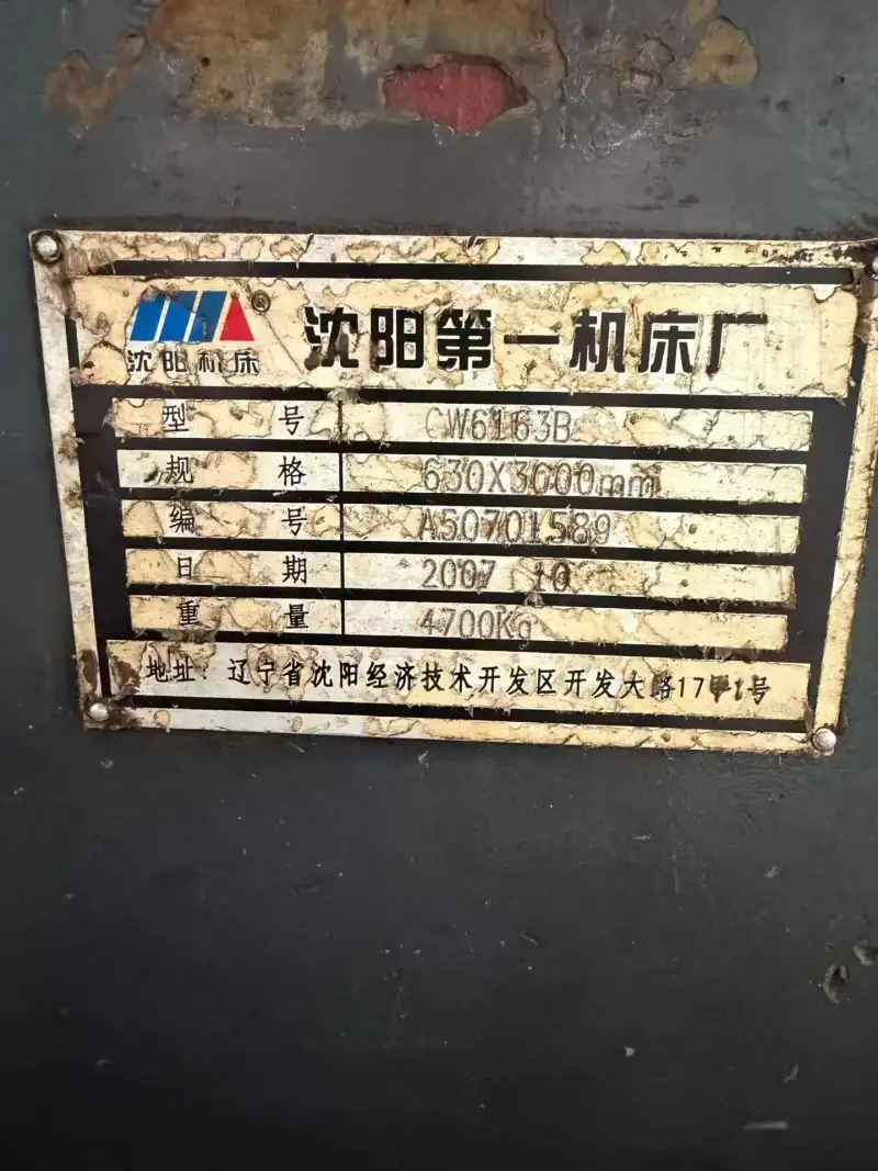 Used Shenyang CW 6163 B Conventional Lathe 630 x 3000 mm photo 1