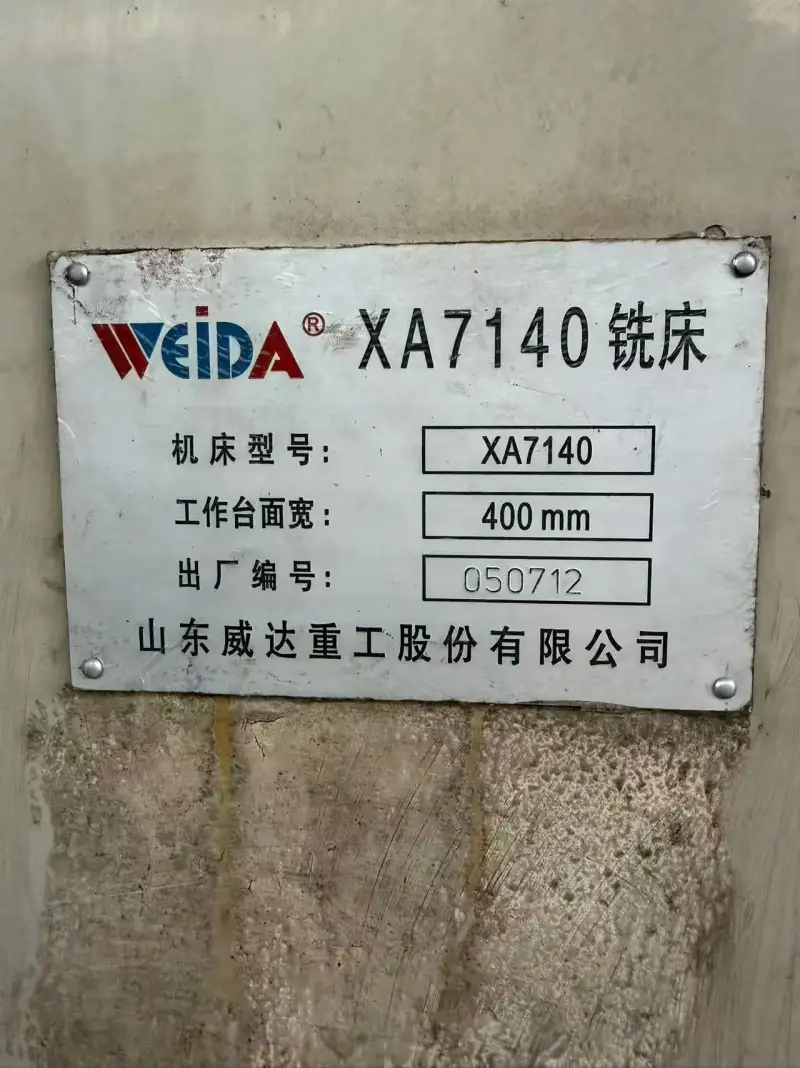 Used Weida XA 7140 Vertical Milling Machine with SINO SDS 2 MS DRO photo 1