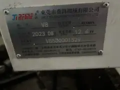 Used JiRFINE V8 Vertical Machining Center – 2023, 12.4 kW, 6 Units Available photo 4