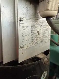 Used Xiling ZX 7025 Drilling and Milling Machine photo 5