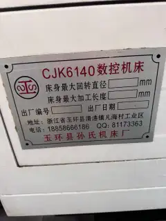 Used Sunshi CJK 6140 CNC Horizontal Lathe with Hydraulic Chuck photo 7