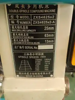 Used Xiling ZXS 4625 x 2 Twin-Head Bench Drill photo 4