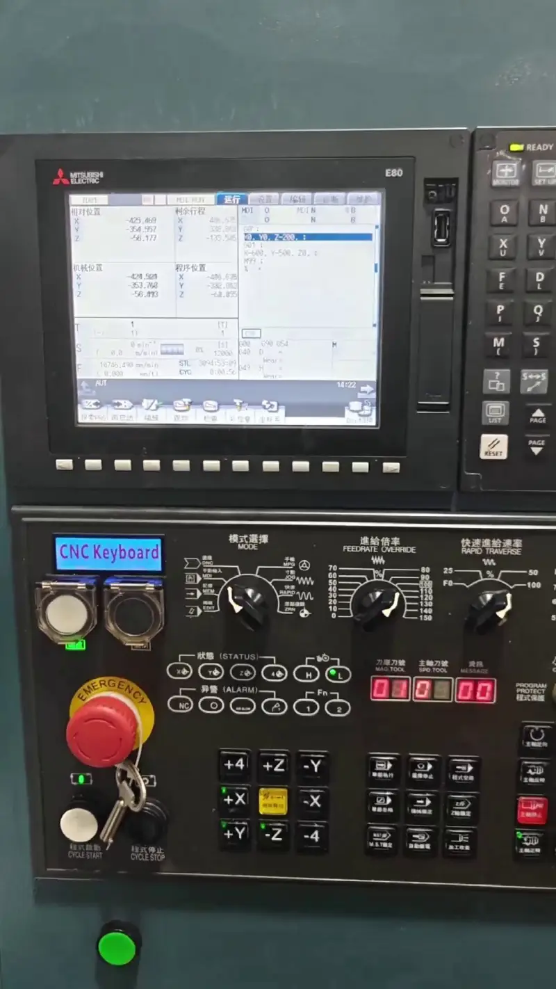 Used Taizhen 650 CNC Engraving and Milling Machine with Mitsubishi E 80 A Control photo 1