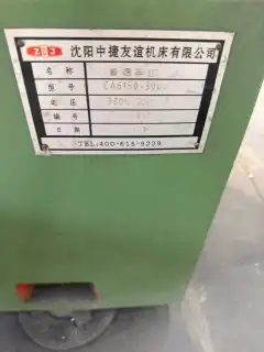 Used Shenyang CA 6150-3000 Conventional Lathe (3,000 mm) photo 7