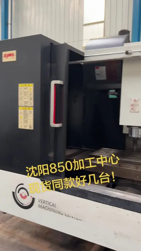 Centro de mecanizado vertical SYMG 850 de segunda mano con control FANUC MF