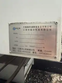 Used Fengtie VMC 1160 Vertical Machining Center photo 5