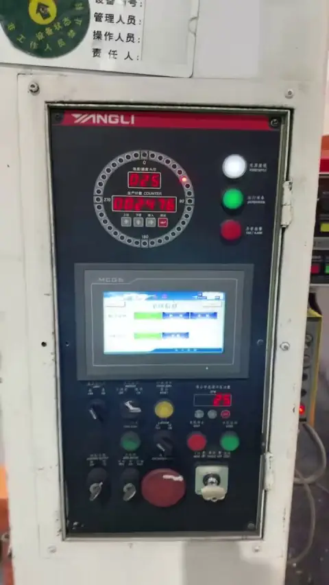 Used Yangli Dual-Axis 630-Ton Punch Press with MCGS Touchscreen Control