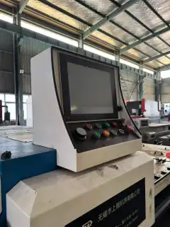 Used SHANGDUAN Gantry V-Grooving Machine 1250 x 4000 mm with Touchscreen Panel photo 2