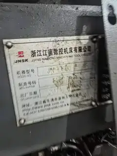 Used JIANGNAN JN-850 Vertical Machining Center with Mitsubishi M 70 Control photo 3