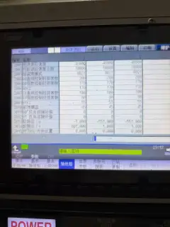 Used Huanzhiya VMC-855 Vertical Machining Center with Mitsubishi M 80 Control photo 6